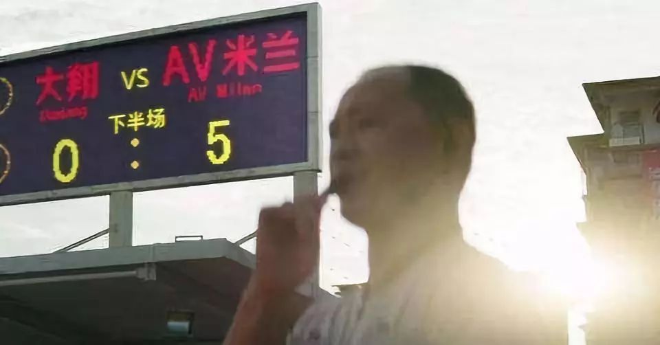 《西虹市首富》如此惡搞，就不怕惹官司？