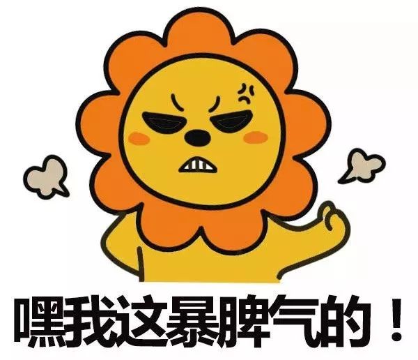 電話恐嚇發(fā)明人，專利代理行業(yè)邁入新階段？