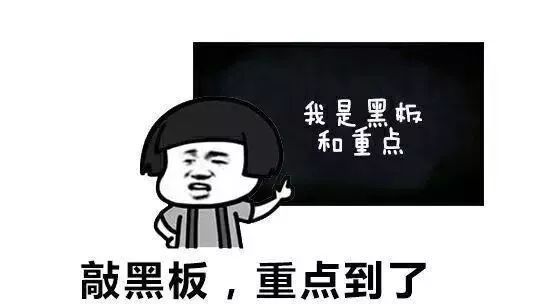 電話恐嚇發(fā)明人，專利代理行業(yè)邁入新階段？