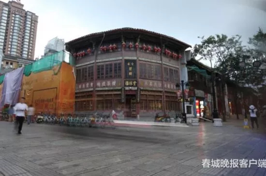 68件老字號(hào)系列注冊商標(biāo)被拍賣！福林堂后人憂心如焚：希望維護(hù)好百年品牌