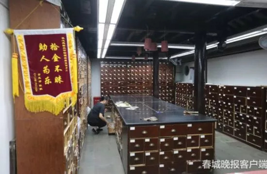 68件老字號(hào)系列注冊商標(biāo)被拍賣！福林堂后人憂心如焚：希望維護(hù)好百年品牌