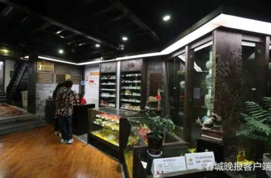 68件老字號(hào)系列注冊商標(biāo)被拍賣！福林堂后人憂心如焚：希望維護(hù)好百年品牌