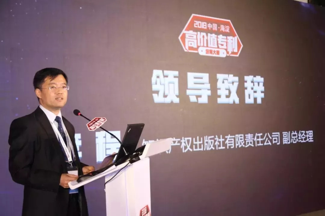 海高賽決賽順利舉辦！“夢(mèng)之墨”榮獲一等獎(jiǎng)