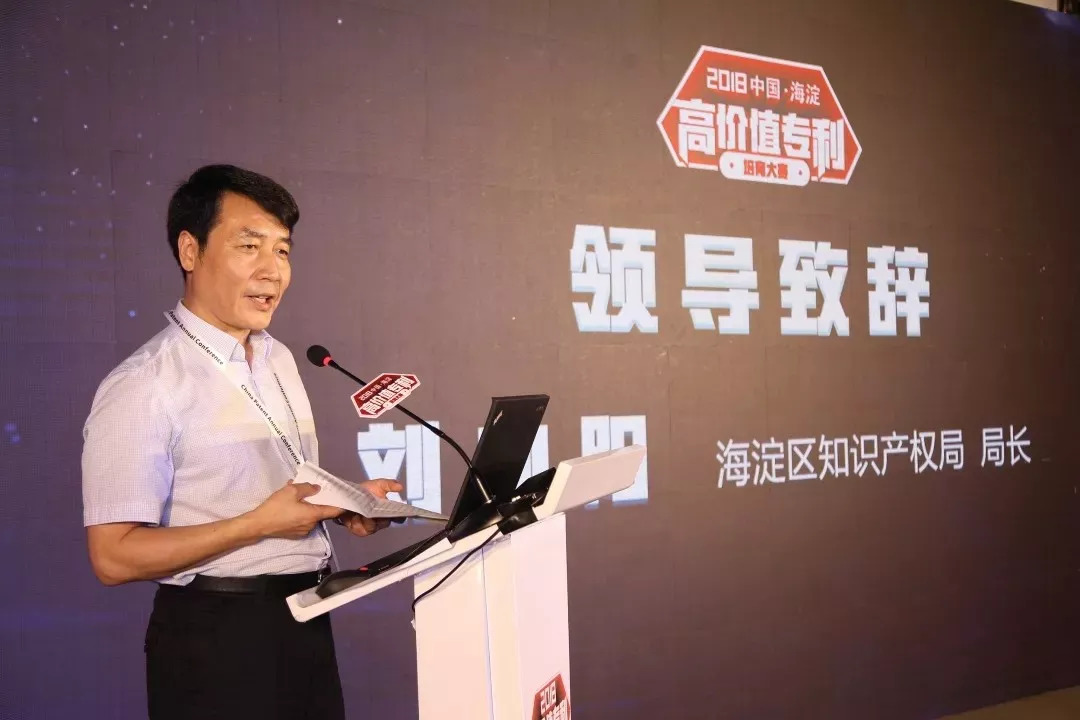 海高賽決賽順利舉辦！“夢(mèng)之墨”榮獲一等獎(jiǎng)