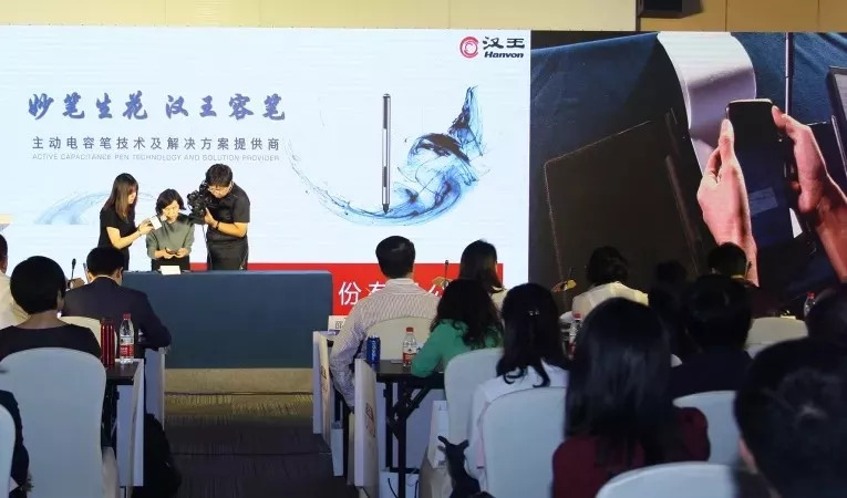 海高賽決賽順利舉辦！“夢(mèng)之墨”榮獲一等獎(jiǎng)