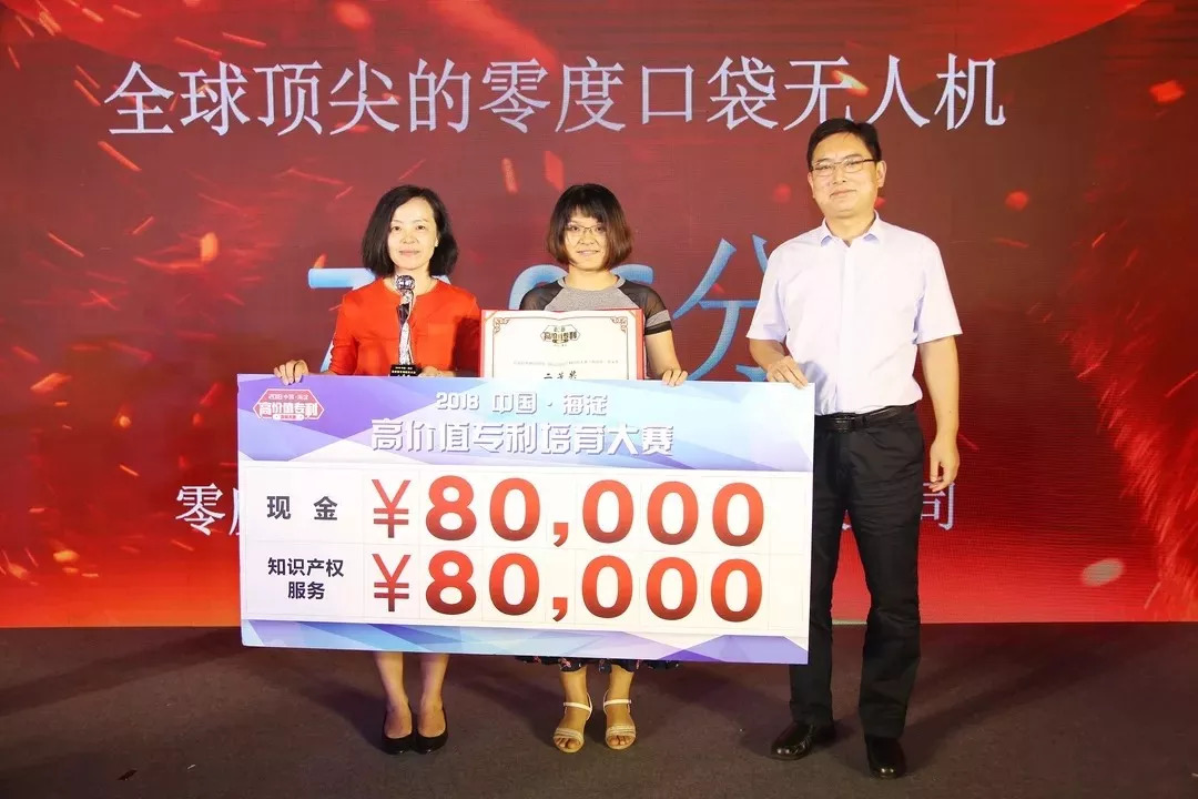 海高賽決賽順利舉辦！“夢(mèng)之墨”榮獲一等獎(jiǎng)