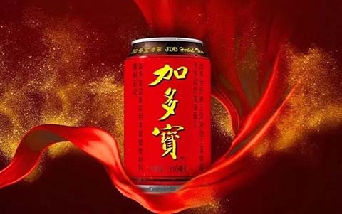 剛剛！最高法院裁定加多寶擁有“紅罐裝潢權(quán)益”（附裁定書）