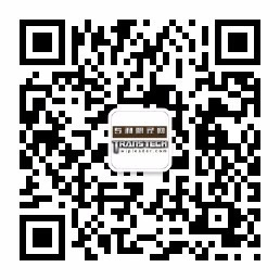 「歐洲企業(yè)如何創(chuàng)造和管理其專利和商標(biāo)組合」主題研討會報名通知