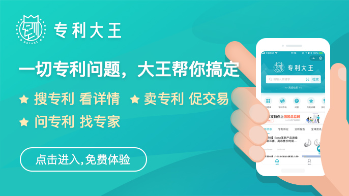 區(qū)塊鏈能為物聯(lián)網(wǎng)做些什么？