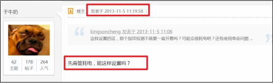 匯頂科技專利索賠2.1億元！都別慌，應(yīng)對(duì)策略都幫你們想好了