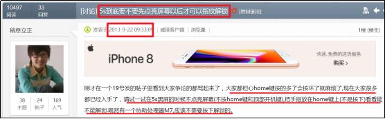 匯頂科技專利索賠2.1億元！都別慌，應(yīng)對(duì)策略都幫你們想好了