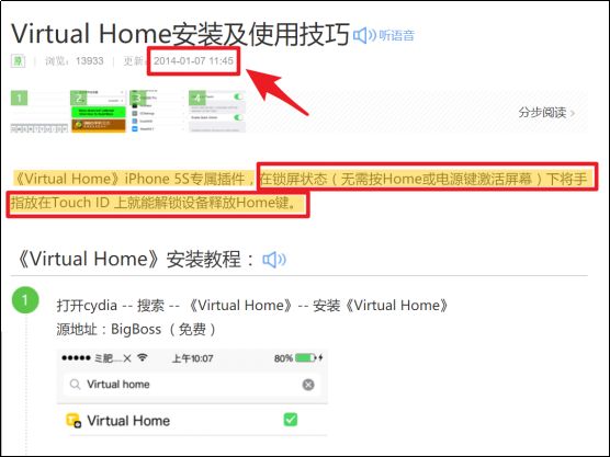 匯頂科技專利索賠2.1億元！都別慌，應(yīng)對(duì)策略都幫你們想好了
