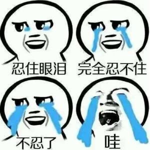 【線(xiàn)上直播與您相約】《2018年中國(guó)大陸創(chuàng)新企業(yè)百?gòu)?qiáng)》報(bào)告發(fā)布會(huì)