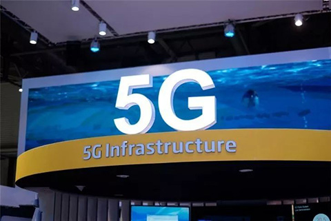 諾基亞、高通、愛立信等企業(yè)公布5G專利收費標準