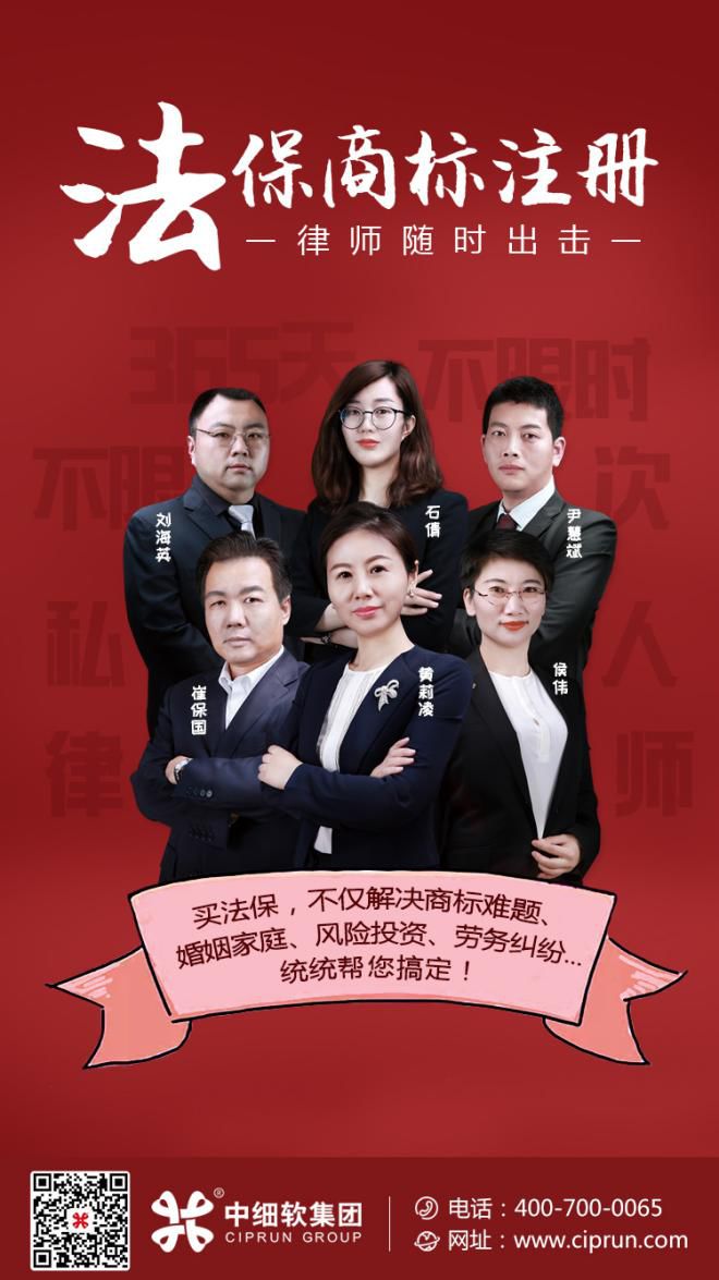 知識產(chǎn)權(quán)行業(yè)未來風(fēng)向：以知產(chǎn)行業(yè)為入口，跨界法律服務(wù)行業(yè)！