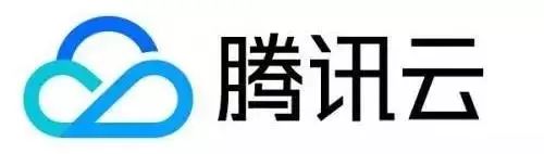 “騰訊云”域名被搶注！如何解決域名權與商標權等在先權利的沖突