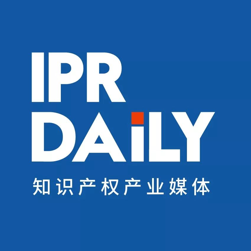 2018廣東知識(shí)產(chǎn)權(quán)交易博覽會(huì)“一帶一路”展商名單公布！