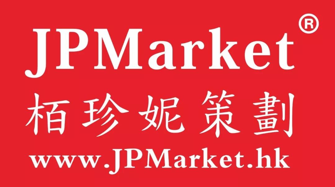 2018廣東知識(shí)產(chǎn)權(quán)交易博覽會(huì)“一帶一路”展商名單公布！