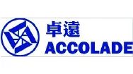 2018廣東知識(shí)產(chǎn)權(quán)交易博覽會(huì)“一帶一路”展商名單公布！