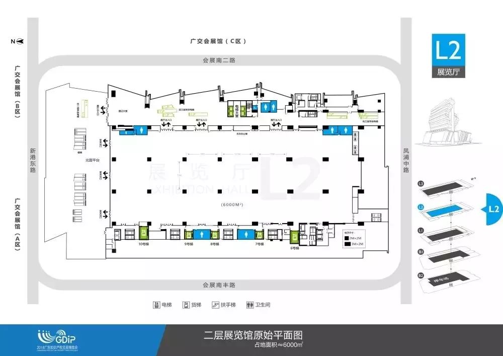 「2018廣東知識產(chǎn)權(quán)交易博覽會」金融服務(wù)區(qū)展商名單公布！