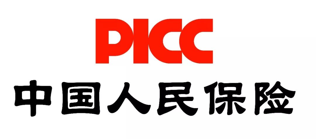 「2018廣東知識產(chǎn)權(quán)交易博覽會」金融服務(wù)區(qū)展商名單公布！