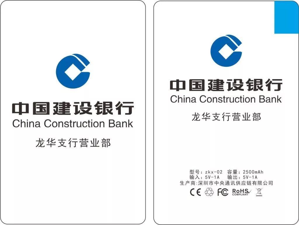 「2018廣東知識產(chǎn)權(quán)交易博覽會」金融服務(wù)區(qū)展商名單公布！