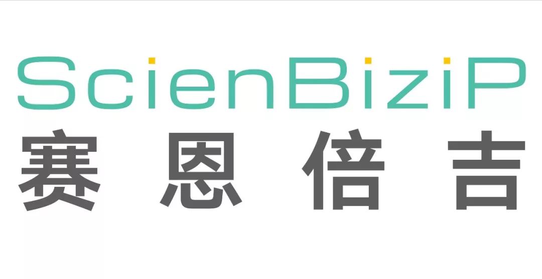 「2018廣東知識產(chǎn)權(quán)交易博覽會」金融服務(wù)區(qū)展商名單公布！