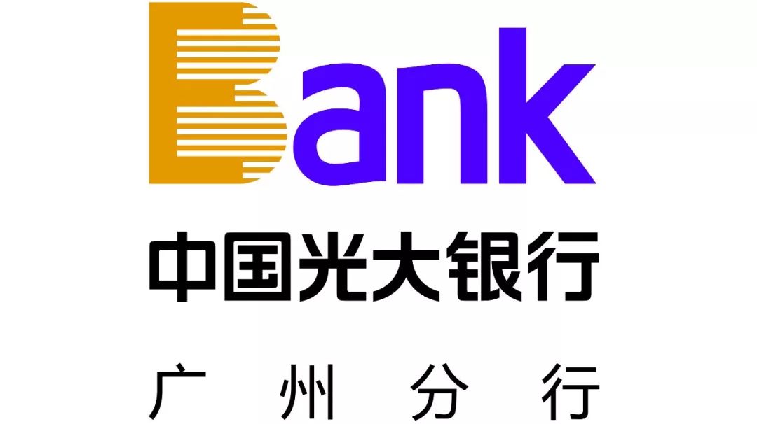 「2018廣東知識產(chǎn)權(quán)交易博覽會」金融服務(wù)區(qū)展商名單公布！