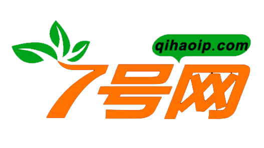 「2018廣東知識產(chǎn)權(quán)交易博覽會」知識產(chǎn)權(quán)交易運(yùn)營區(qū)展商名單公布！