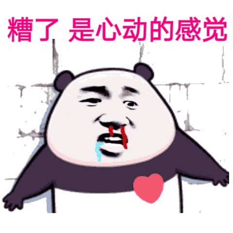 大手筆！最高年薪200萬！黃埔面向全球招攬?zhí)仄腹蛦T30名