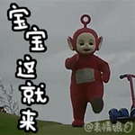 大手筆！最高年薪200萬！黃埔面向全球招攬?zhí)仄腹蛦T30名