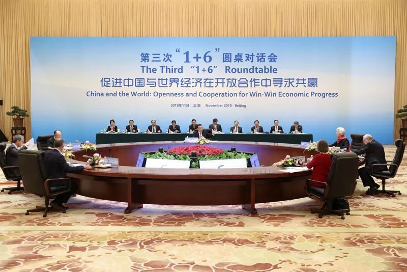 李克強：加大知識產(chǎn)權(quán)保護力度，決不允許強制轉(zhuǎn)讓技術(shù)！
