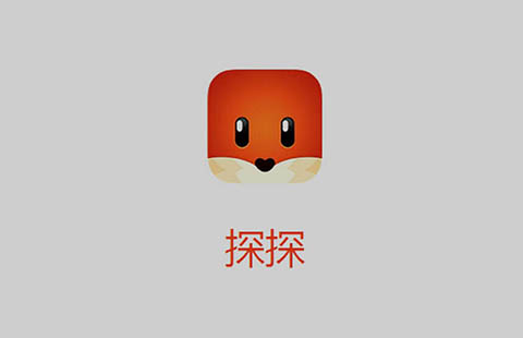 探探被訴專利侵權(quán)，滑動(dòng)匹配功能何去何從？