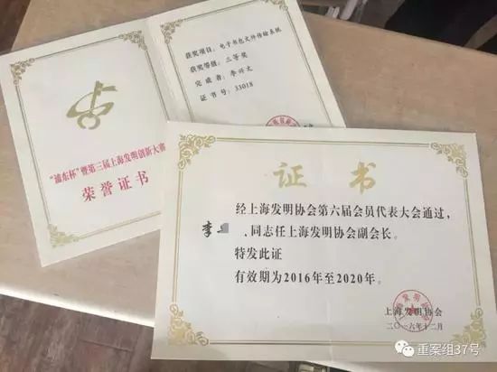 打?qū)＠偎颈豢厍迷p專盯擬上市公司案昨日受審！是正常維權(quán)還是惡意訴訟？