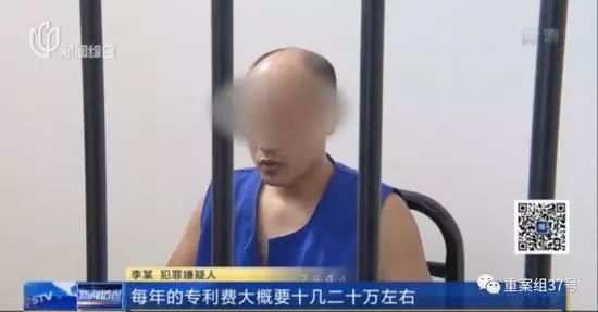 打?qū)＠偎颈豢厍迷p專盯擬上市公司案昨日受審！是正常維權(quán)還是惡意訴訟？