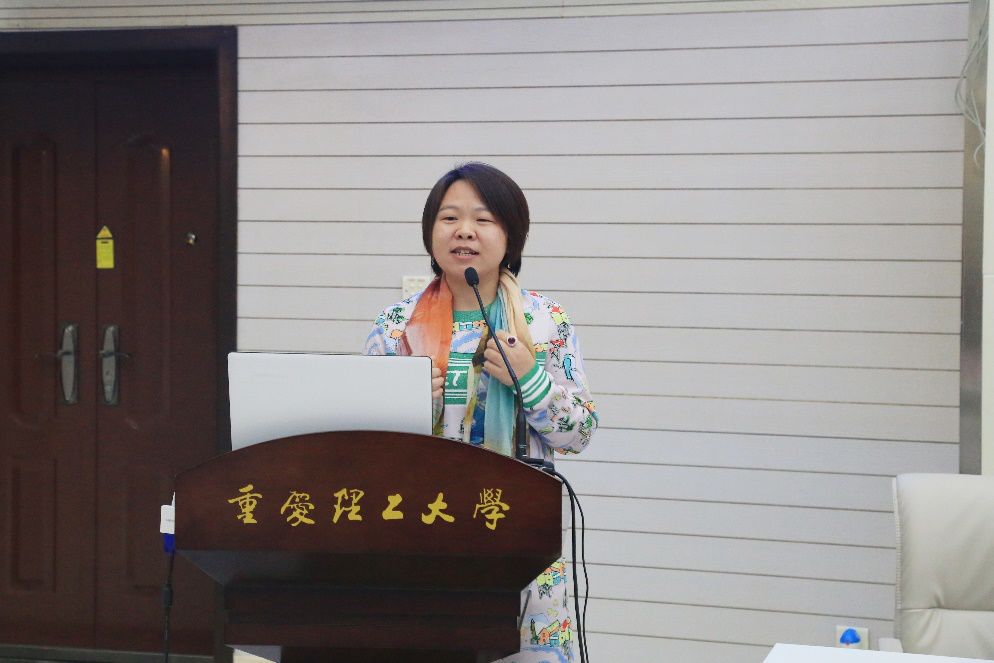 知識(shí)產(chǎn)權(quán)專業(yè)教學(xué)質(zhì)量國(guó)家標(biāo)準(zhǔn)培訓(xùn)班暨全國(guó)知識(shí)產(chǎn)權(quán)人才培養(yǎng)產(chǎn)教融合聯(lián)盟成立大會(huì)順利召開
