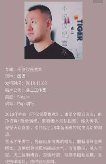 短視頻紅利期的產(chǎn)業(yè)與版權(quán)問(wèn)題