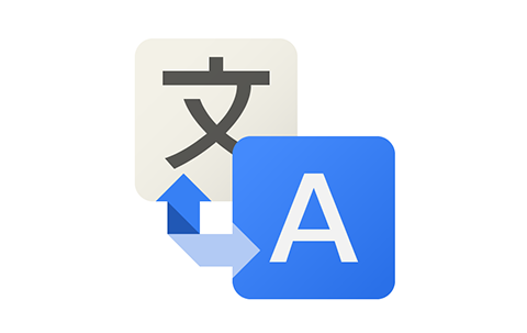 專利翻譯術(shù)語大全！