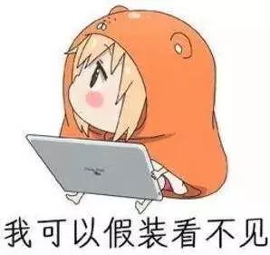 專利申請和心理學(xué)也有關(guān)系？