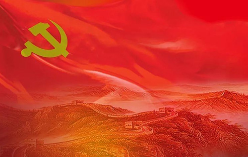 #晨報(bào)#中共國(guó)家知識(shí)產(chǎn)權(quán)局黨組召開會(huì)議 審議通過(guò)知識(shí)產(chǎn)權(quán)服務(wù)民營(yíng)企業(yè)創(chuàng)新發(fā)展若干措施；知識(shí)產(chǎn)權(quán)領(lǐng)域反壟斷指南即將頒布