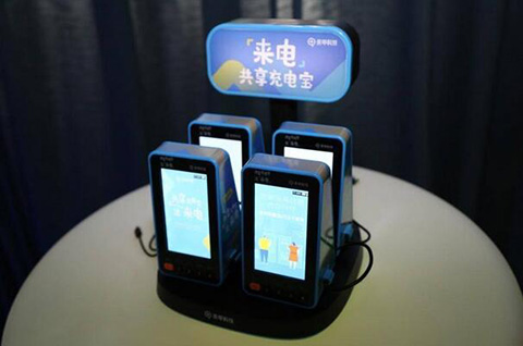 塵埃落定！來(lái)電科技訴街電專(zhuān)利侵權(quán)案終審判決：來(lái)電勝訴（附判決書(shū)）