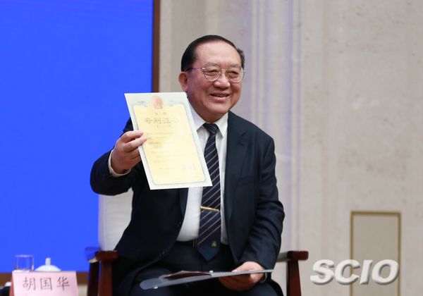 改革開放40年！中國知識產(chǎn)權(quán)事業(yè)的發(fā)展與未來預(yù)期（圖文實(shí)錄）