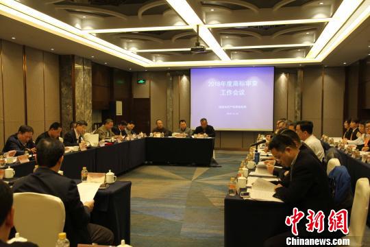 2019年，中國商標注冊審查周期將縮短到5個月