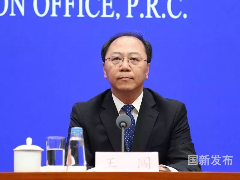 剛剛公布！最高院知識產權法庭人員名單！