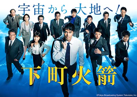 被起訴專利侵權，要求賠償90億日元，到底該如何破局？