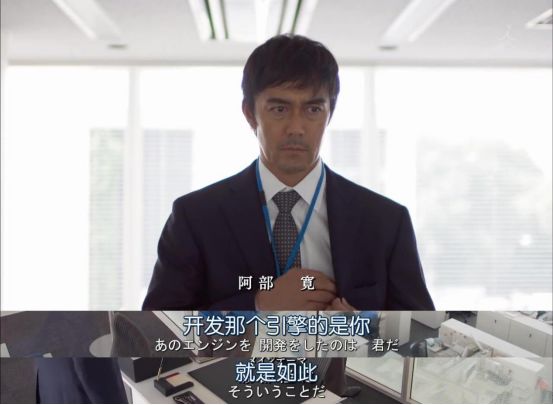 被起訴專利侵權，要求賠償90億日元，到底該如何破局？