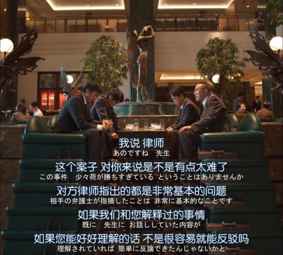被起訴專利侵權，要求賠償90億日元，到底該如何破局？