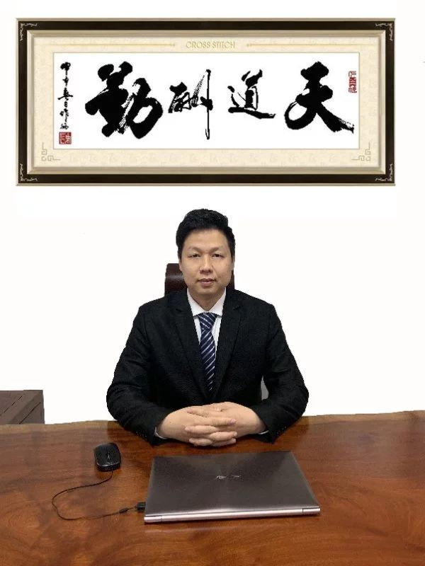 知企業(yè)，事必成！用知識(shí)產(chǎn)權(quán)助力高新技術(shù)企業(yè)科技成果轉(zhuǎn)化