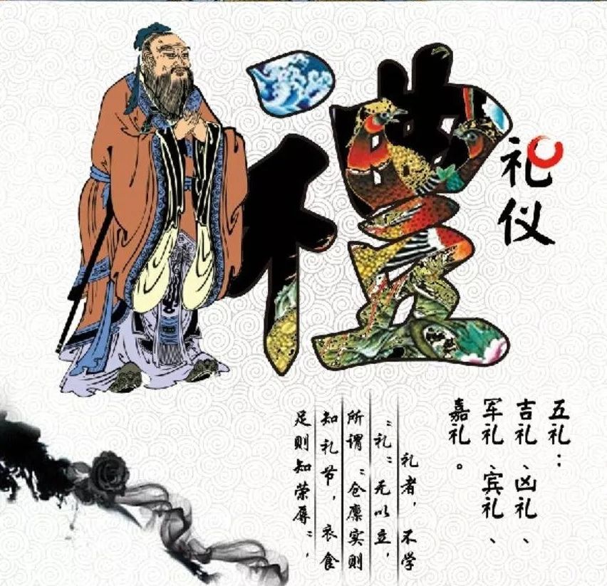 古代祭祀場所可以作為商標注冊么？