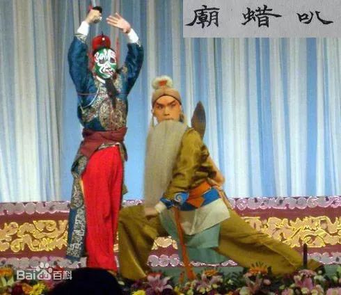 古代祭祀場所可以作為商標注冊么？